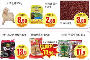 今日焦點(diǎn) 內(nèi)容推廣的變革時(shí)刻