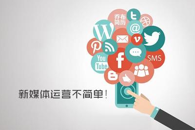 內(nèi)容為“王” 高質(zhì)量內(nèi)容如何成為新媒體運營的粉絲增長引擎