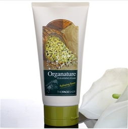 專柜正品FACE品牌護膚品 美容院裝批發(fā)價格與規(guī)格型號全解析